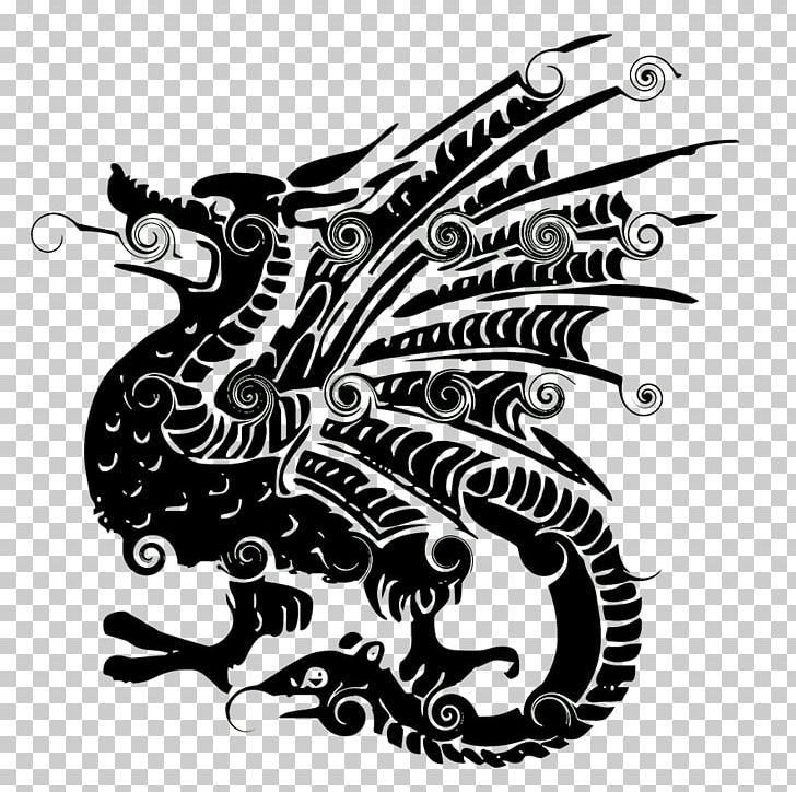 Clipart dragon public domain. Chinese png art black