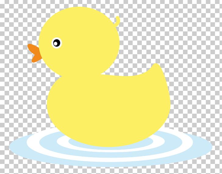 Yellow project rubber png. Clipart duck little duck