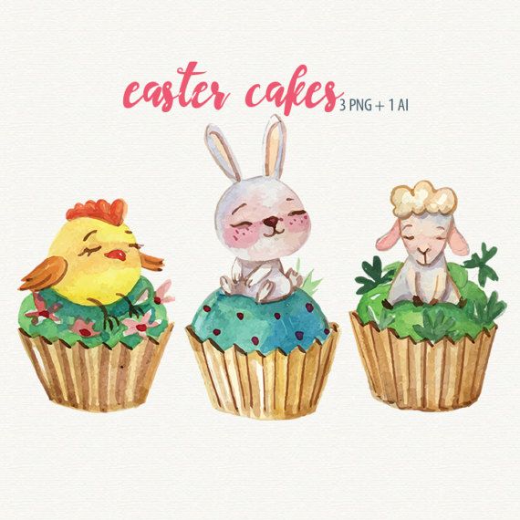 Watercolor bunny . Clipart easter cake