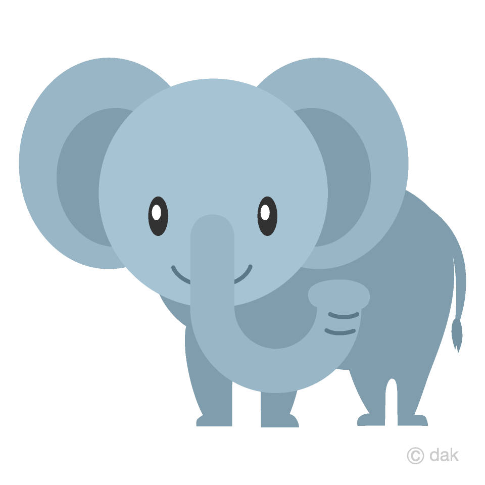 clipart elephant cute