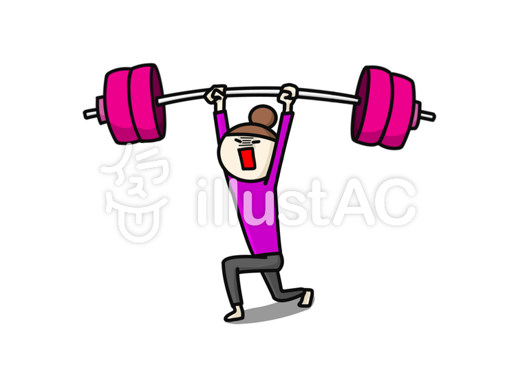 clipart exercise strength