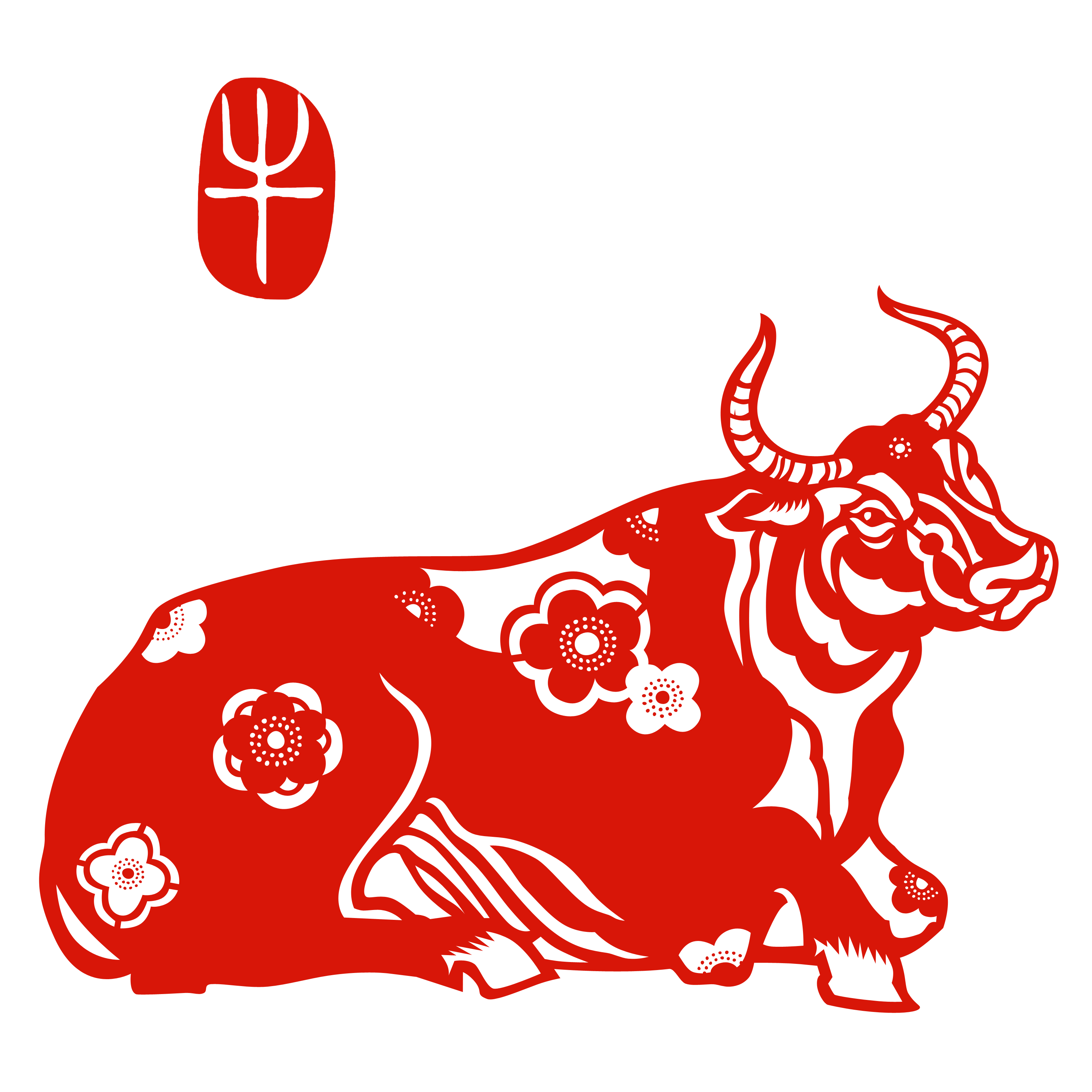 clipart family chinese new year