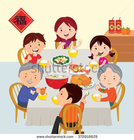 Dinner reunion . Clipart family chinese new year