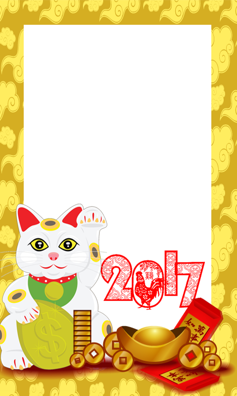 frame clipart chinese new year