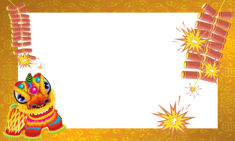 picture clipart chinese new year
