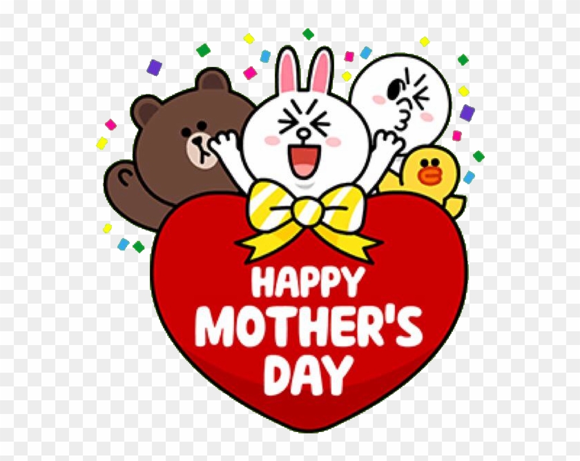 Family special line hd. Clipart friends happy mothers day