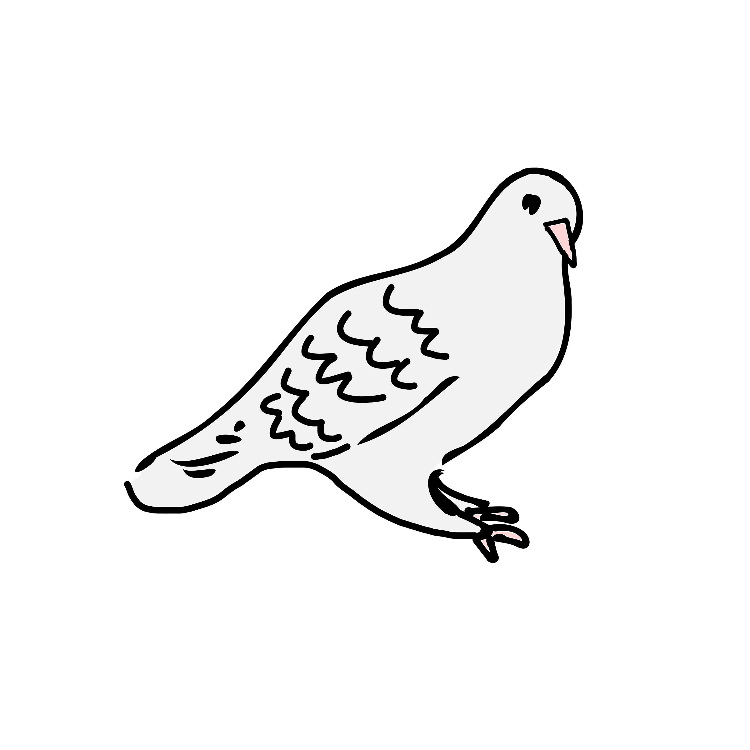 Clipart gallery dove. Is sitting icons png