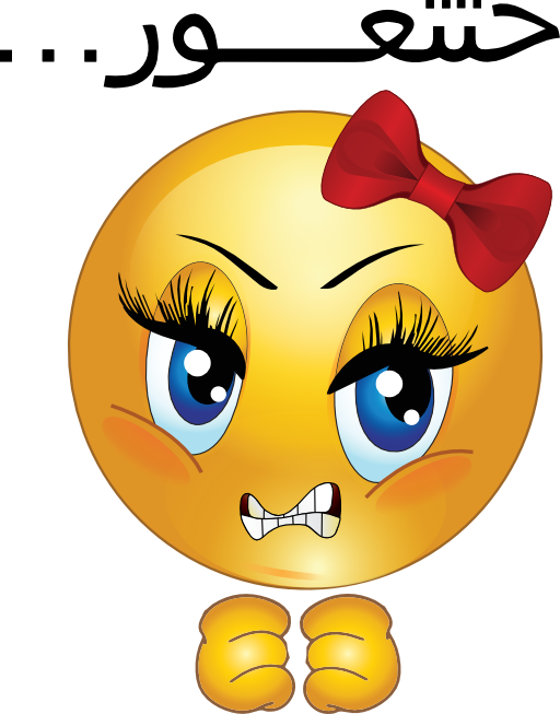 Angry girl smiley emoticon. Couple clipart upset