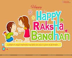festival clipart raksha bandhan