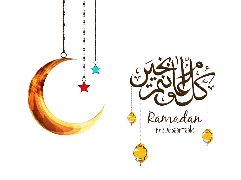lantern clipart ramadan kareem