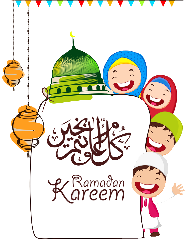 Happy Clipart Ramadan Happy Ramadan Transparent Free For Download On Webstockreview 2021