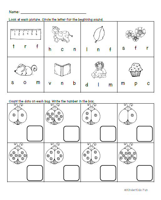 Clipart homework kindergarten homework. Kinderkids fun 