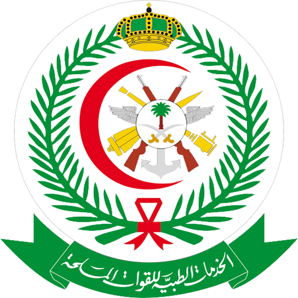 Locations al hada armed. Clipart hospital military hospital