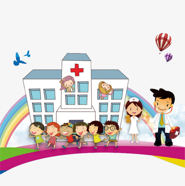 clipart hospital pediatric hospital