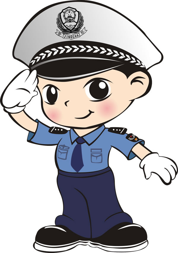 policeman clipart cartoon