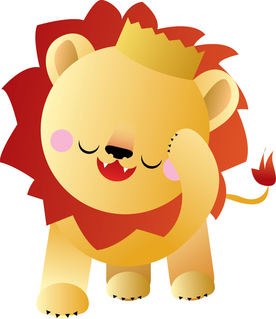  collection of high. Lion clipart cute