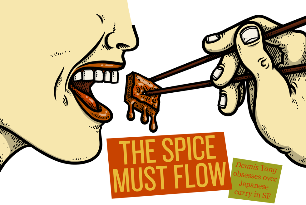 The spice must flow. Clipart lunch curry indian