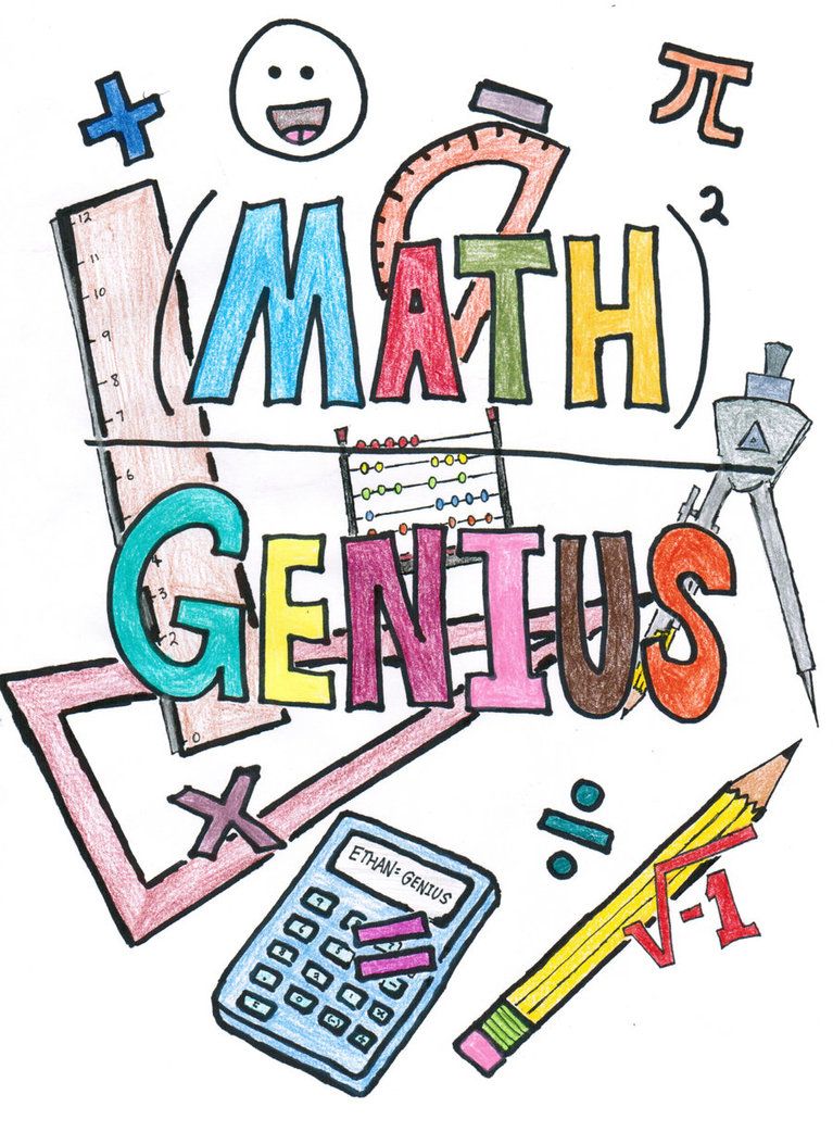 Remix of end year. Clipart math advanced mathematics