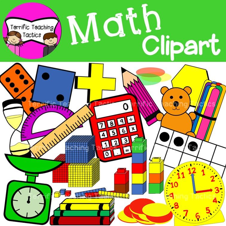 math clipart colorful
