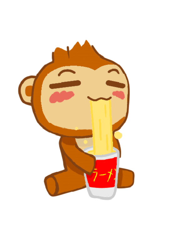 Sticker for ios android. Clipart monkey gif animation