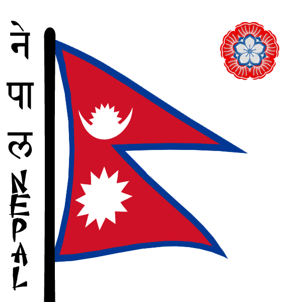 Nepali side of mt. Mountain clipart everest