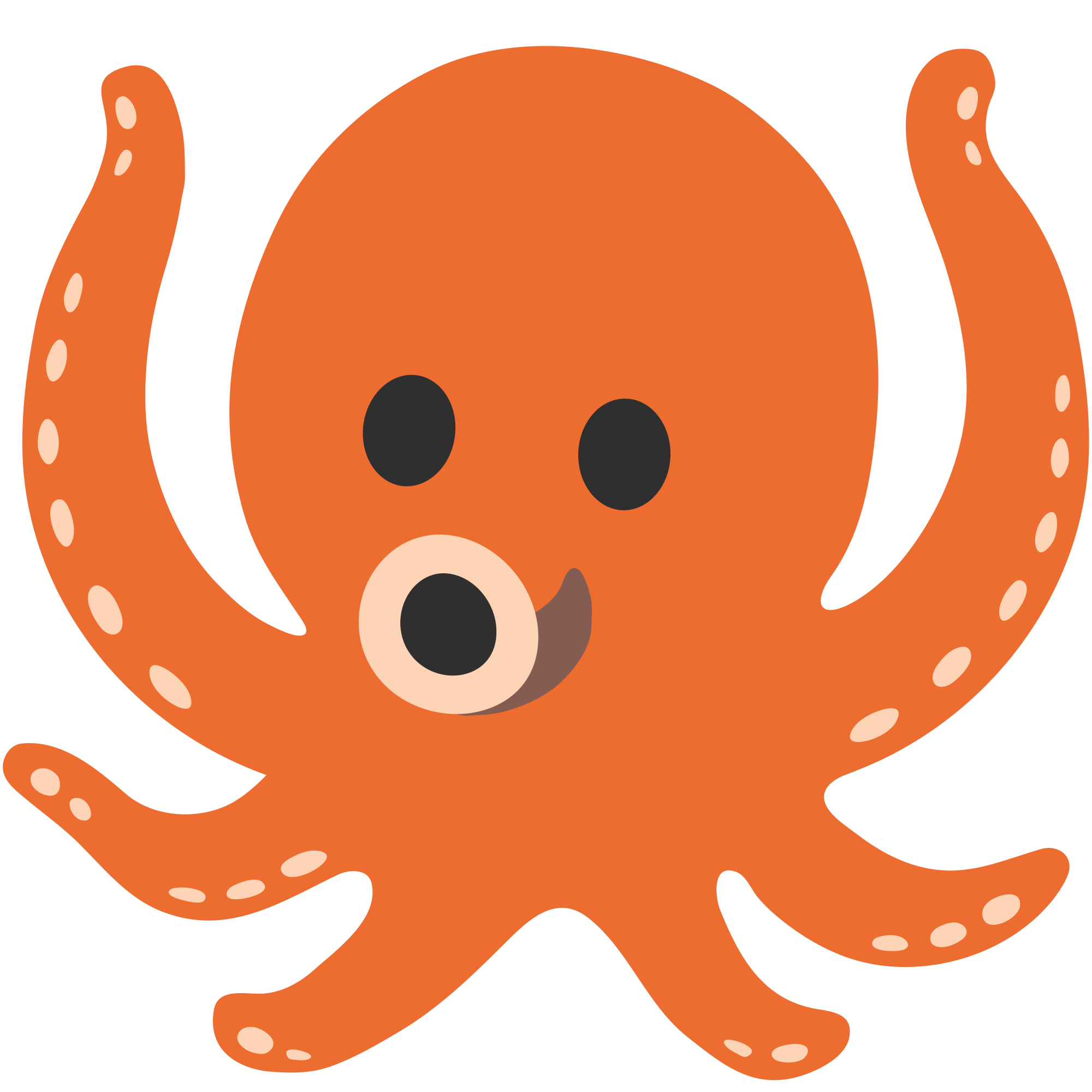 octopus clipart emoji