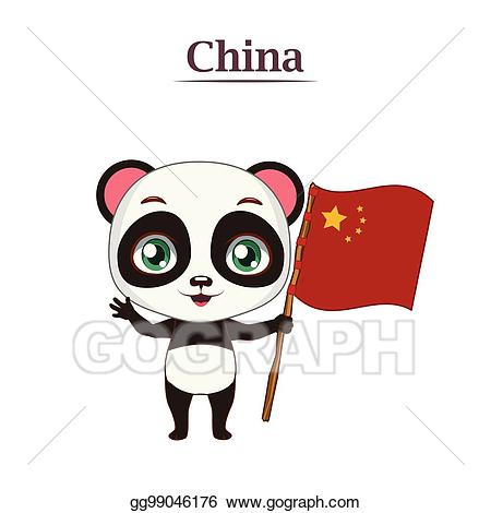 Clipart panda china. Vector bear holding the