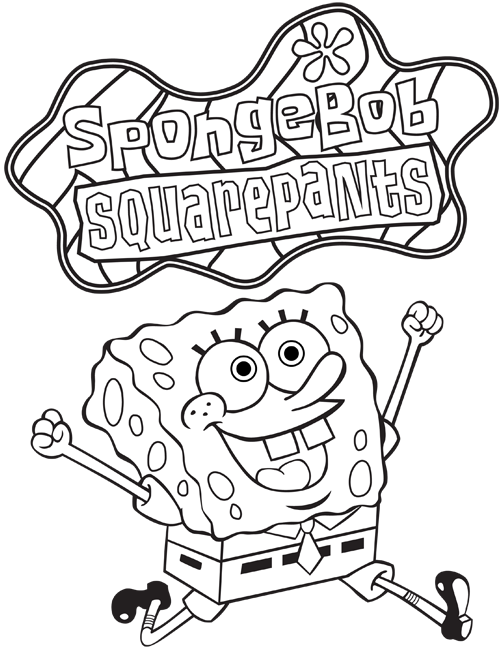 maze clipart spongebob