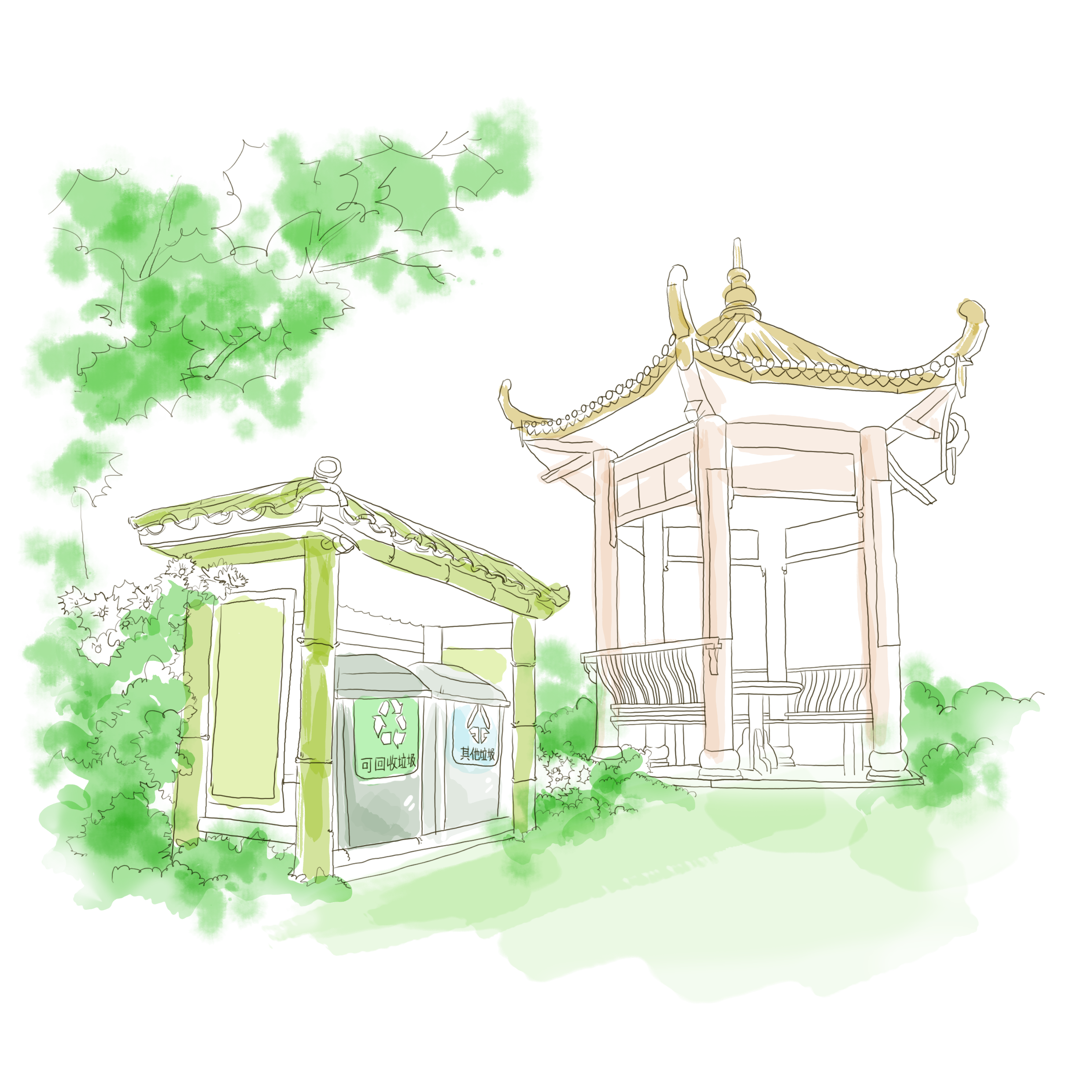 clipart park park building