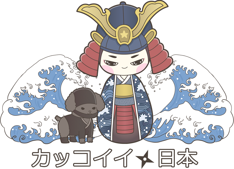 samurai clipart emperor japanese