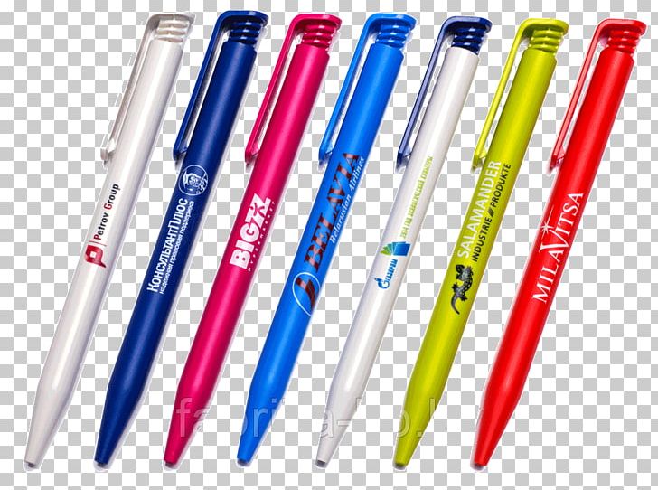 Clipart pen group. Ballpoint minsk pens logo