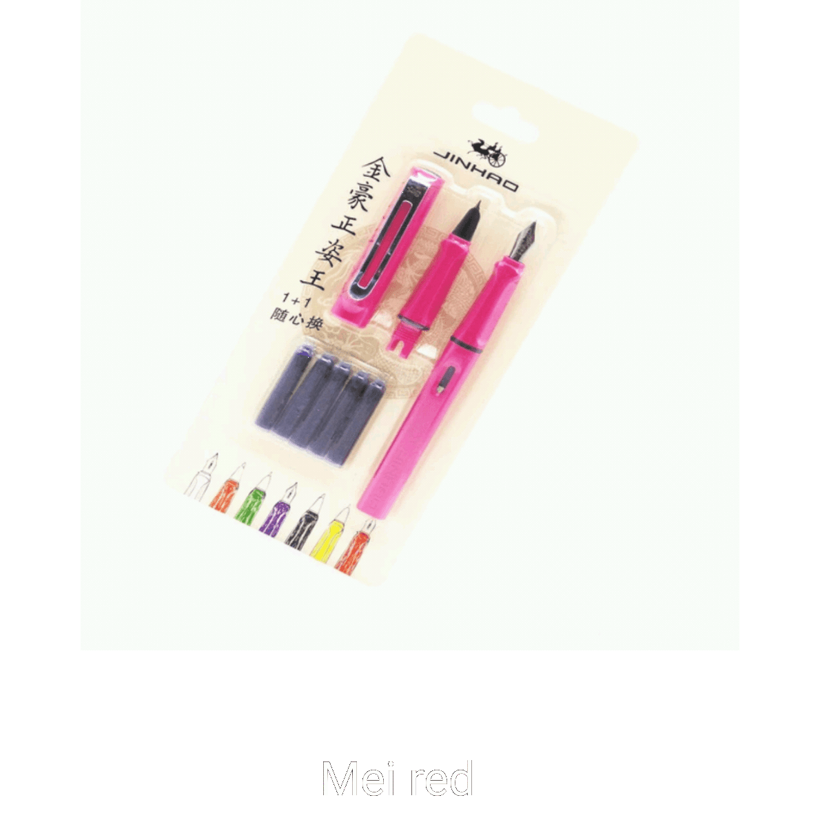clipart pen pink pen