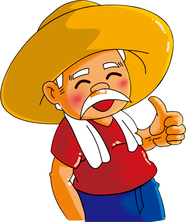 Png image purepng free. Farmer clipart producer