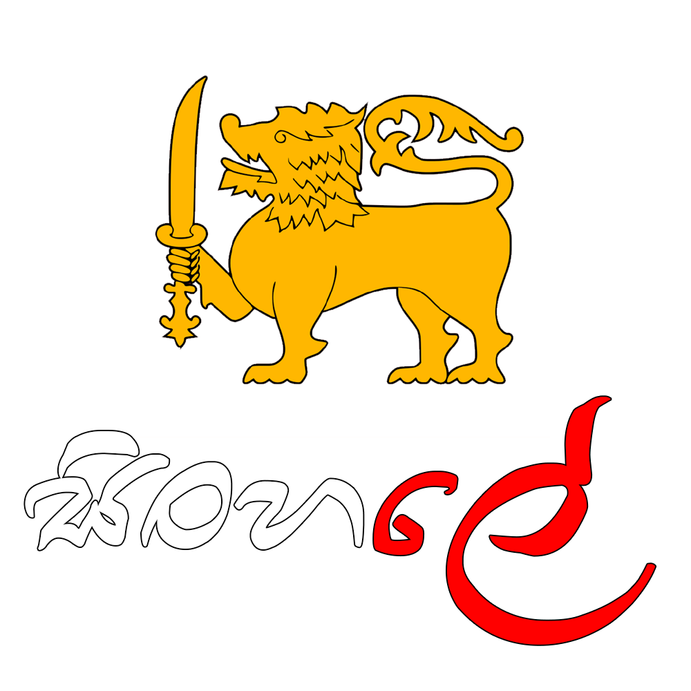 People clipart sinhalese. Kandy sinhala clip art