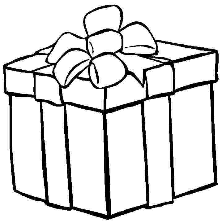 gift clipart black and white