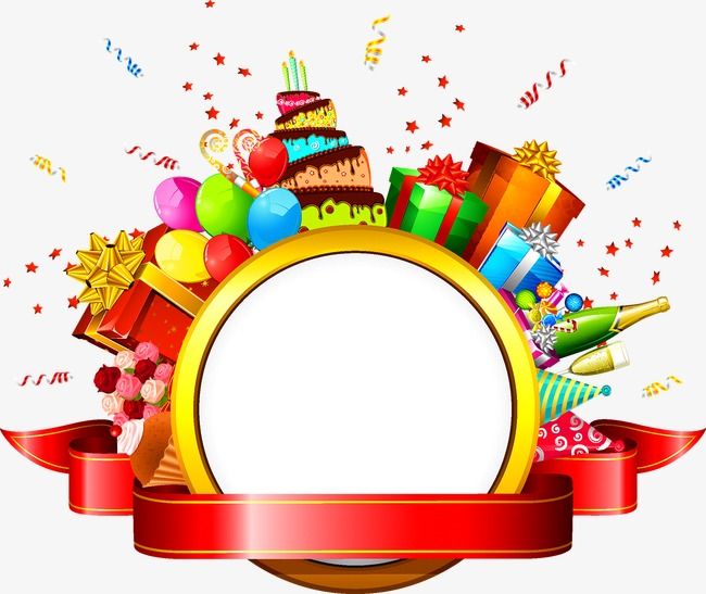 Clipart present template. Birthday png and 