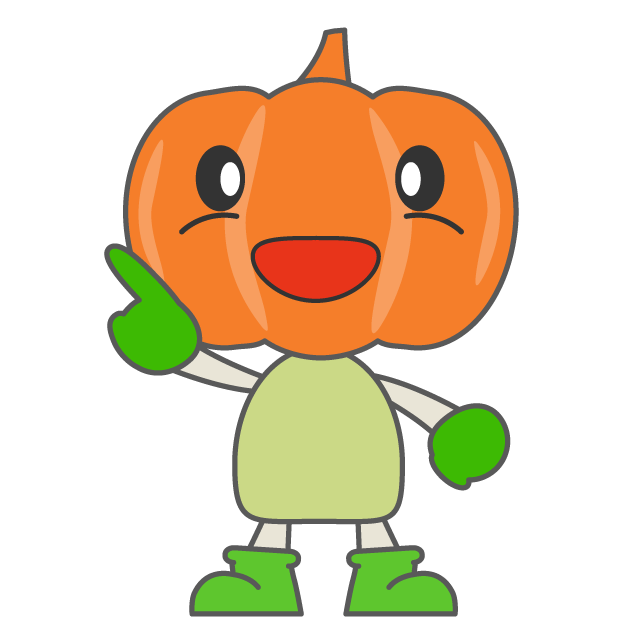 clipart pumpkin emotion