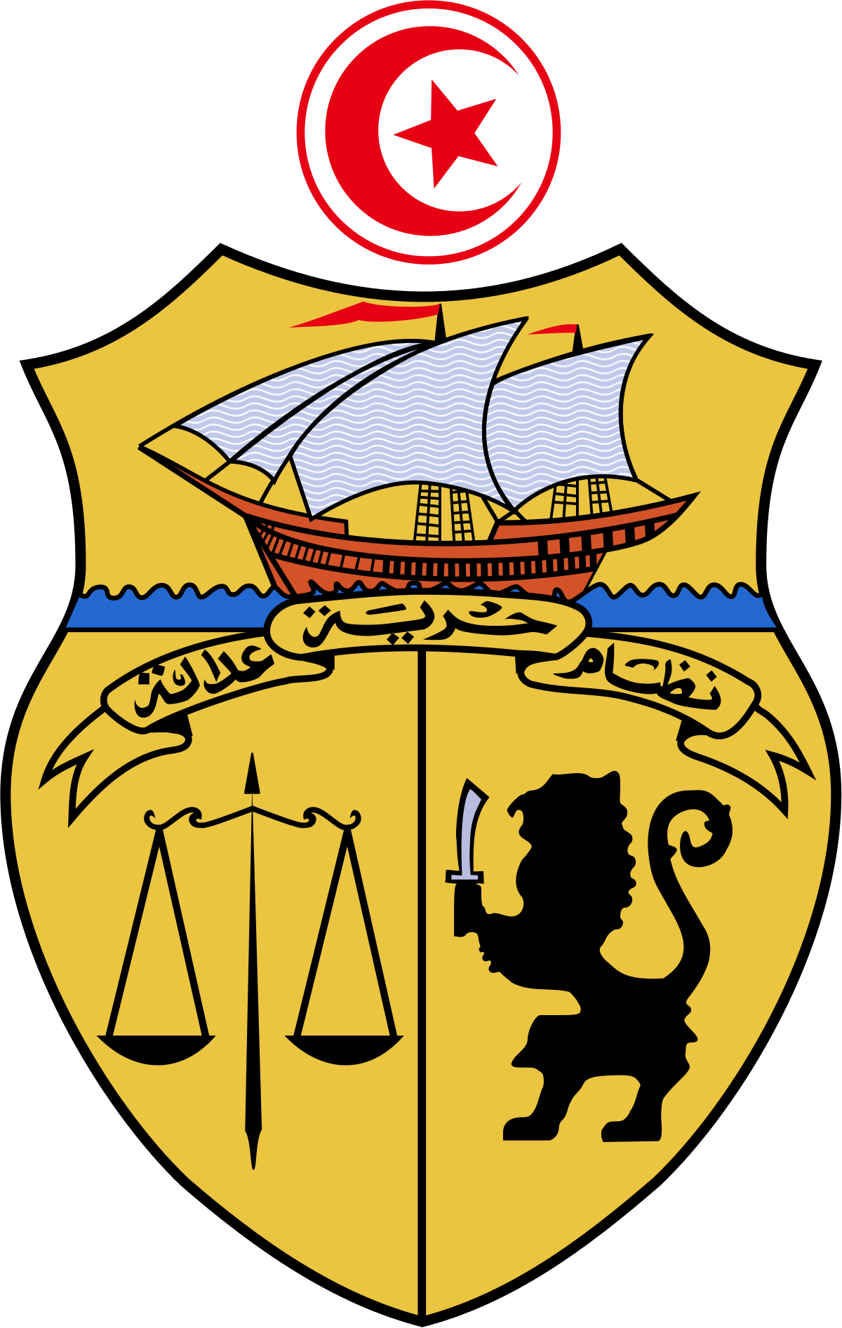 Clipart shield lion. Coat of arms tunisia