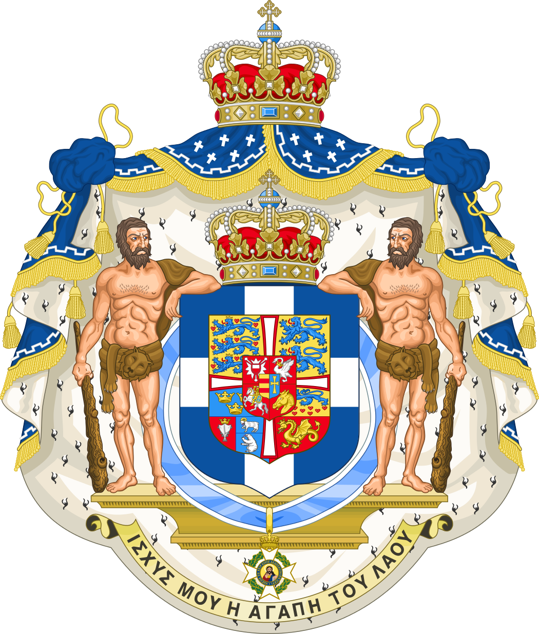 File royal coat of. Clipart shield shield greek