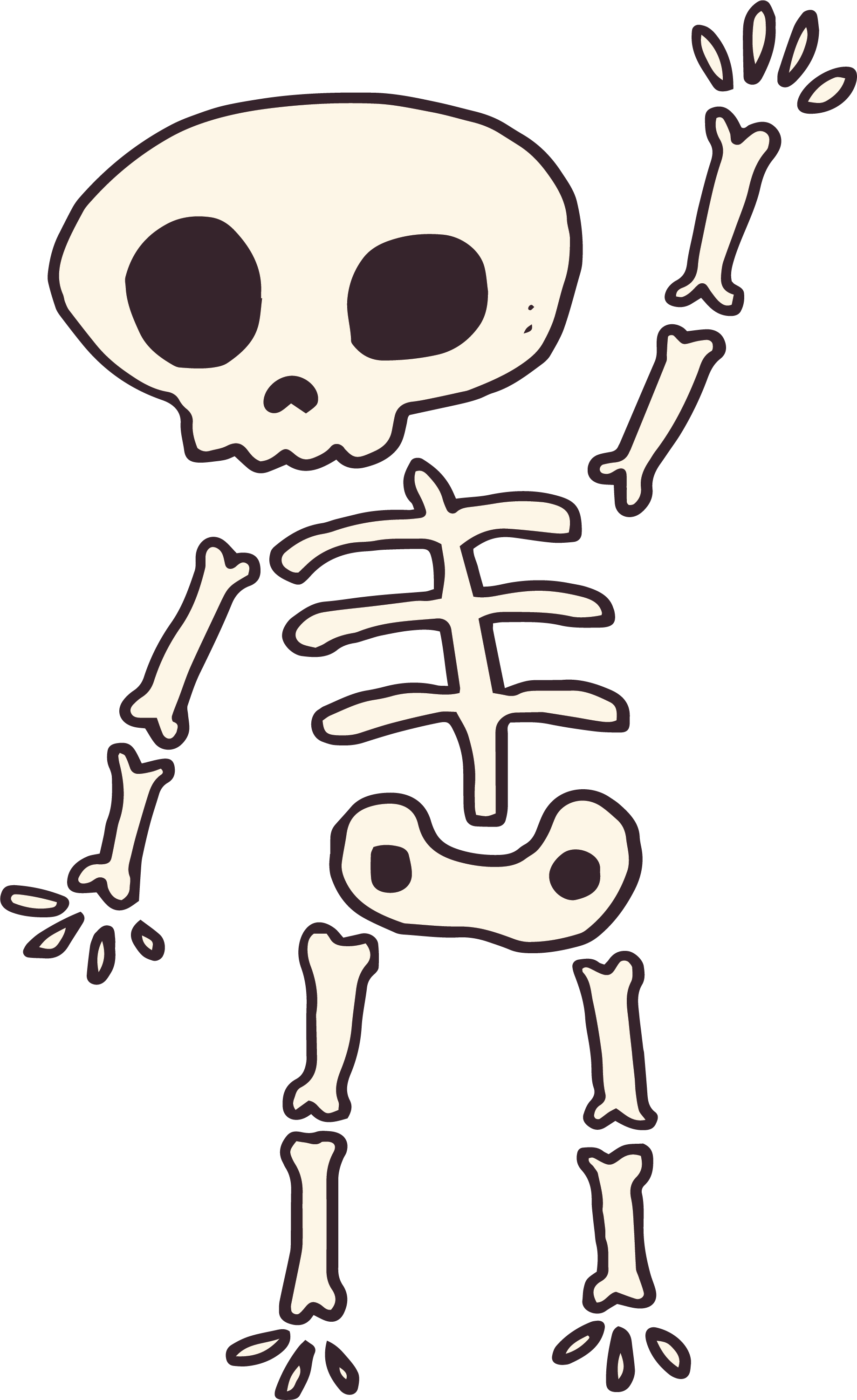 Picture #2046335 - skeleton clipart monster. skeleton clipart monster. 