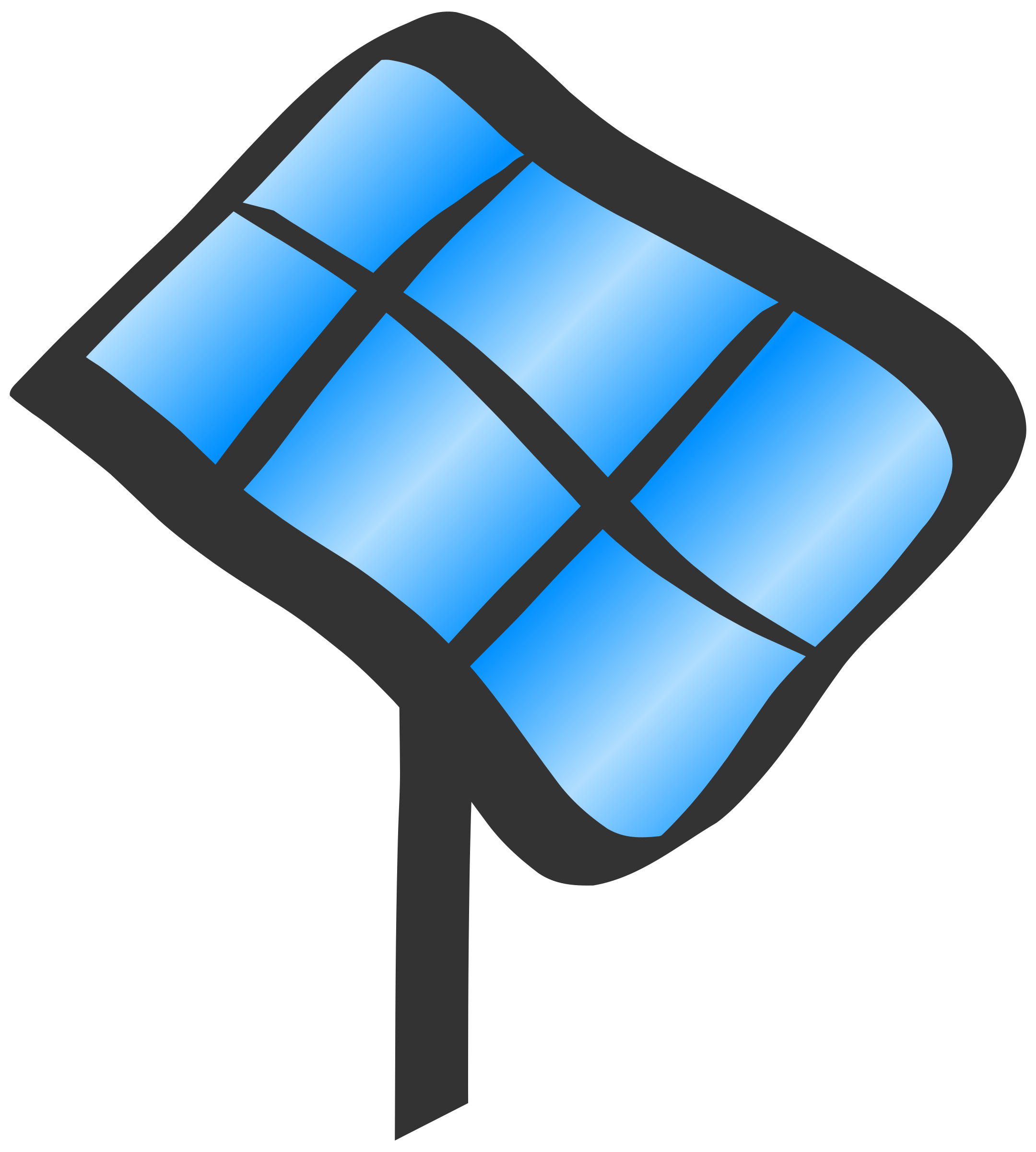 Tracker icons png free. Clipart sun solar panel