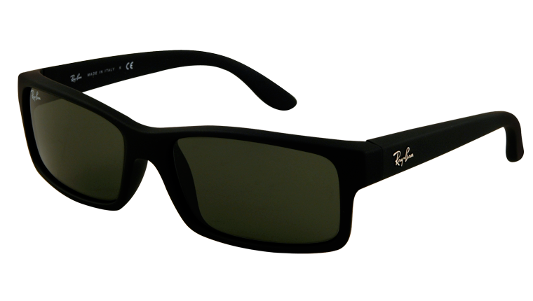 clipart sunglasses simple