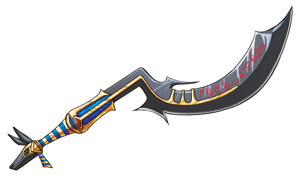 sword clipart riptide