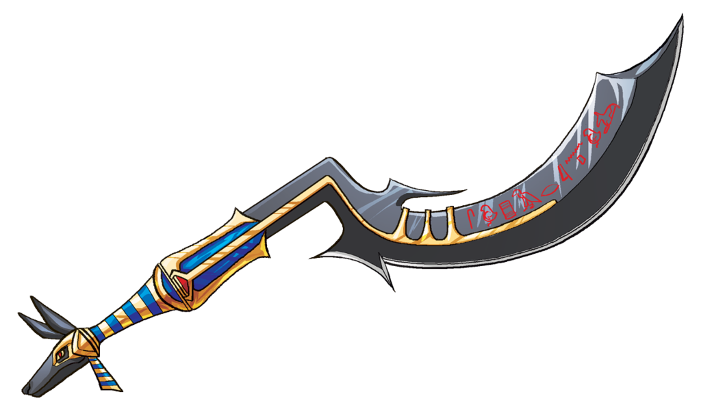 egyptian clipart sword