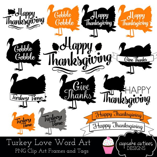 Free elegant cliparts download. Clipart thanksgiving modern