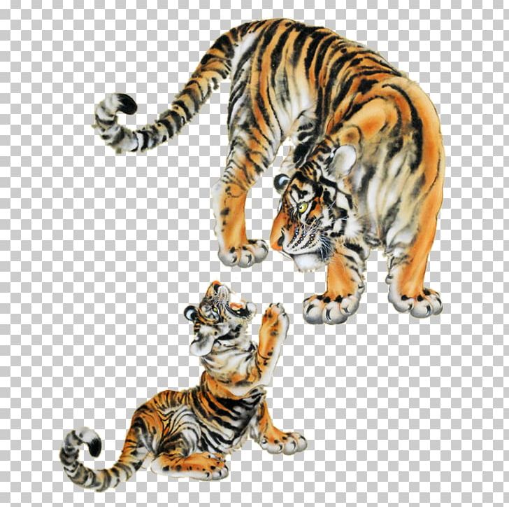 clipart tiger big cat