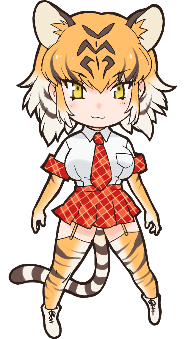 Bengal japari library the. Clipart tiger indochinese tiger