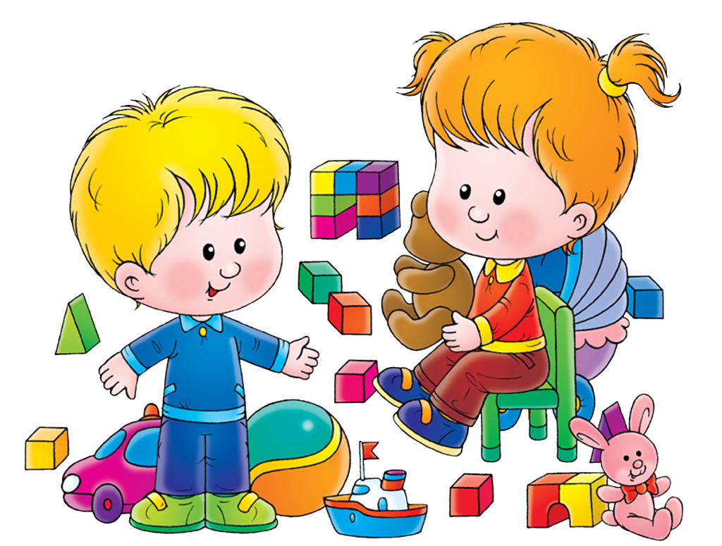 toy clipart free play