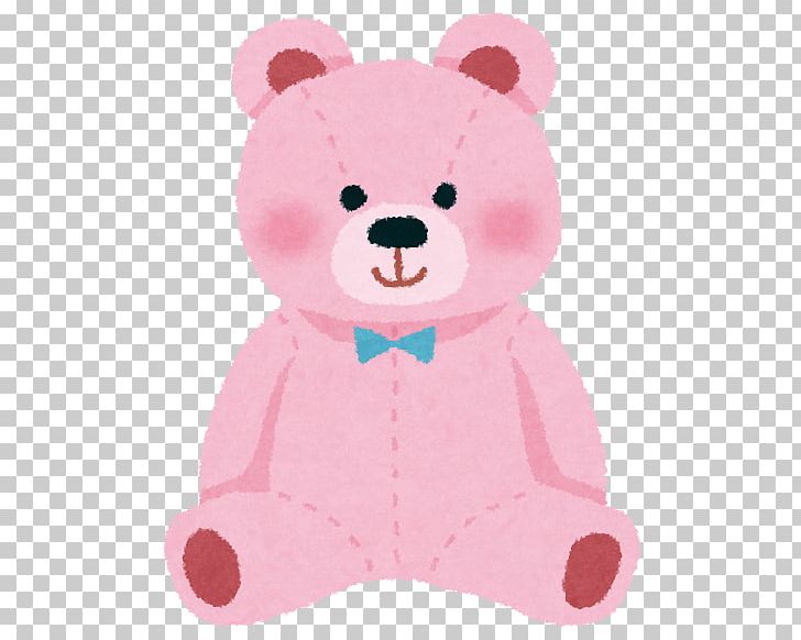 clipart toys pink