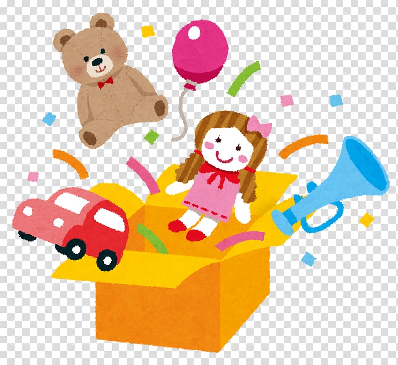 Child u au eu. Clipart toys toy game